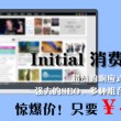 图库浏览记录怎么删除啊