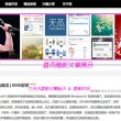 华为图库电脑版下载